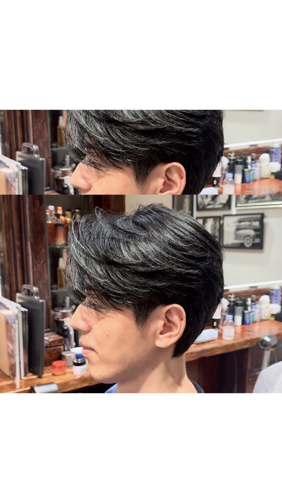 メンズグルーミングサロン 